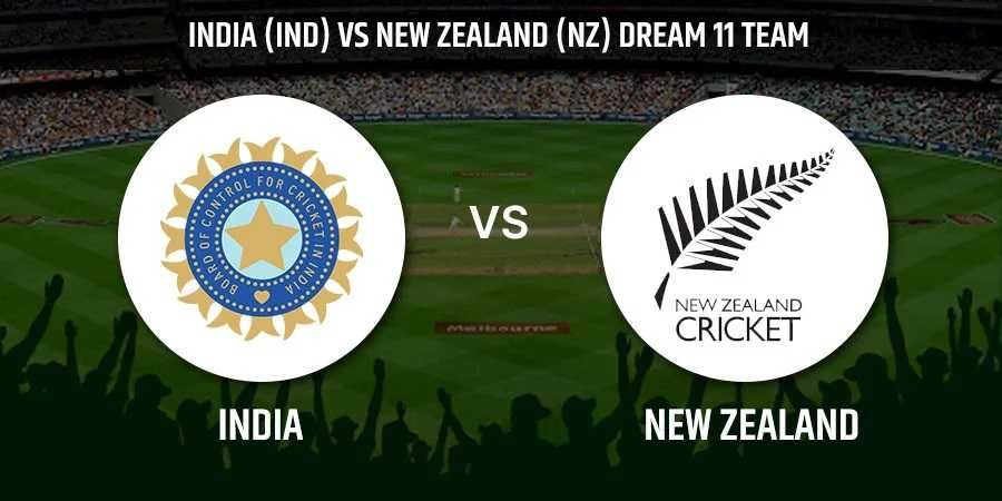 New Zealand vs India, 3rd ODI, Dream 11 Prediction, Fantasy Cricket